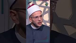 لاستجابة دعائك.. 8 جُمل لازم تقولها قبل ما تدعي