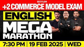 Plus Two Commerce - English | Model Exam - Mega Marathon | Xylem Plus Two Commerce