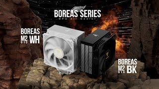 GAMDIAS BOREAS M2-51D Digital Display CPU Air Cooler | Advanced Cooling. Effortless Monitoring.