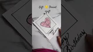 gift ideas #samiksha  gajare