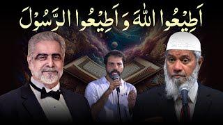 "Muhammad Shaikh Per Sawal? Response By Muhammad Shaikh | Dr. Zakir Naik! Ke Bolti Band!