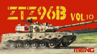 ZTZ96B - Meng models by AK-Interactive || Vol.10