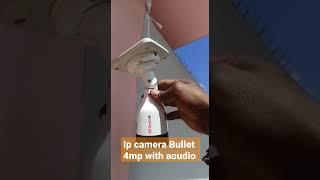 #Cpplus Ip Bullet Camera night vision colour gard 40 #nvr  #cctv #cp #4mp #all #ip #camera
