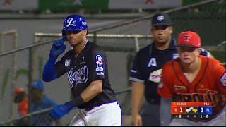 Resumen: Toros del Este VS Tigres del Licey Serie Regular (29/11/2024)