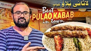 Best Pulao Kabab of South Punjab | Best BBQ & Pulao Shami Kabab Of Lasani Pulao Kabab RYK FoodStreet