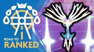 XERNEAS is BACK! • Competitive Pokemon VGC Series 12 Wi-Fi Battles