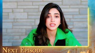 Iqtidar Episode 51 | Teaser | 7 th March 2025 | Anmol Baloch - Ali Raza -Imran 1