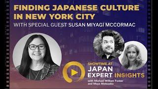 Showtime at Japan Expert Insights Ep. 4