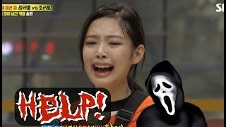 SCARIEST Blackpink Moments - Don't Cry!! | BLACKPINK