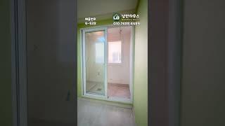 [인천빌라매매](4-538) 엘베있는 1억대 3룸 빌라! 채광도 좋아요~ 검바위역 역세권! 간재울초, 간재울중, 서인천고 인근 학세권! 인천 서구 검암동 [인천1억대빌라]