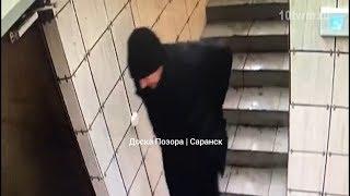 Кадры расстрела в гостинице "Саранск"