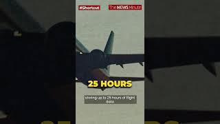 Air India crash: What is a black box and how does it work? | Short Cut with Korah Abraham