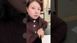 美国联邦个人所得税怎么算？#累进税 #个人所的税