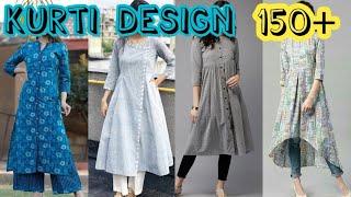 150+ New Kurti Design | Kurti Design | Kurti Design 2023