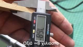 Proxxon KS 230 Plywood test cuts (inGreek)