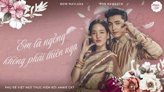 [VIETSUB] Good Heavens! I'm a Goose not a Swan | Em là ngỗng, không phải thiên nga (Pon&Bow) TRAILER