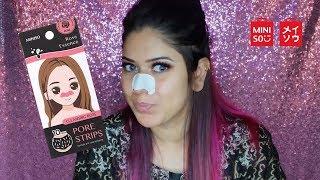 miniso rose essence pore strips review|Beenish khan