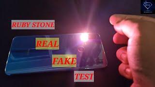  RUBY STONE REAL FAKE TEST