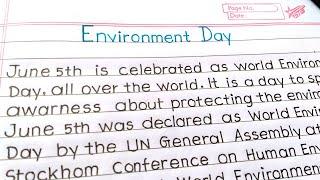 essay on world environment day in english|Environment day nibandh|world environment day 2021|