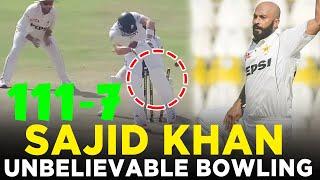 Sajid Khan Takes 7 Wicket Haul | Pakistan vs England | 2nd Test Day 3, 2024 | PCB | M3G1K