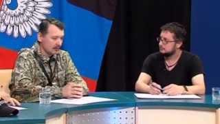 Strelkov Warns Putin Over Ukraine Defeat: Loss of Donbas would be 'defeat on scale of 1991'