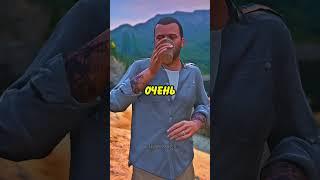  ЧЕТКИЕ ЧИТ-НОМЕРА в ГТА 5! #shorts #gta5 #гта5