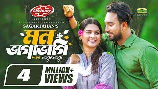 Mon Vagavagi | মন ভাগাভাগি | Full Natok | Jovan | Sadia Ayman | New Bangla Natok 2024