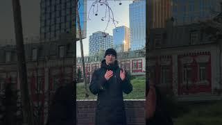 ЖК возле Павелецкой. Москва #недвижимость #инвестиции
