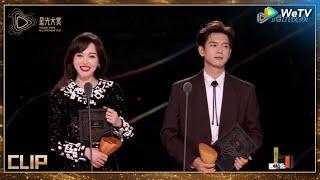 荣誉：年度电视剧演员——唐嫣、李现丨#2024腾讯视频星光大赏 Tencent Video All Star Night 2024