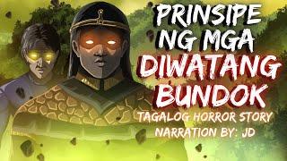 PRINSIPE NG MGA DIWATANG BUNDOK | KALAHATING TAO KALAHATING DIWATA (Aswang True Story)