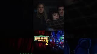 #новинкикіно #топфільмів #кіноукраїнською #фильмы2025 #киноман #movienews #cinema2025 #newmovies