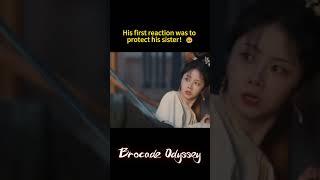 She deliberately let the bad person stab her!| Brocade Odyssey | YOUKU