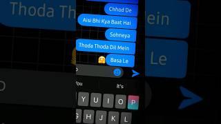 Sadqay - Aashir Wajahat | The digital world status | #prasxor #lyrics #status #lofi