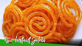 Jalebi Recipe | Instant Jalebi Recipe | How To Make Homemade Crunchy Juicy Jalebi Recipe | Foodworks