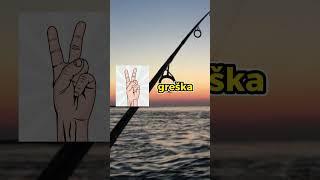 2 Fatalne greske prilikom pecanja štuke #dunav #fishing #pecanje #ribolov