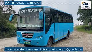 With #BabaAdventure, you can travel with ease and comfort.