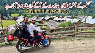 Last Village of Kashmir Taobat Near LOC   | EP 14 | Kashmir Journey