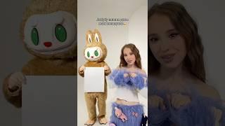 лабубу спалил мои концерты. ищи на сайте MARYANALOKEL.RU
