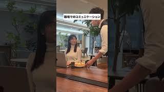 仕事を頼む時#わかさ生活 #ブルブルくん #シュークリーム