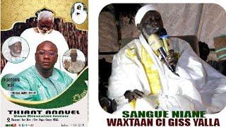 Waxtaan Cheikh Souleymane NIANE Thiant Daara Mounawirou Soudour.