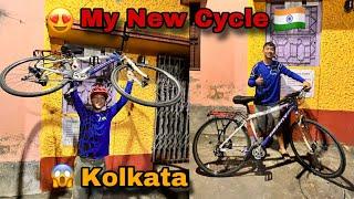 Finally My New Cycle || Kolkata Night Cycle Ride || Cycle Na Dhoka DadeyaB Crazy Ep105