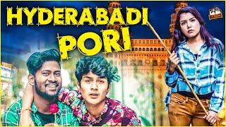 HYDERABADI PORI || EYYBOMMA || ARUSHI GOEL || TEJA VIKKY