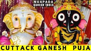 CUTTACK GANESH PUJA 2024 | Ganesh Puja of Cuttack Nuapada | 65 Ganesh Mandap Nuapada Ganesh Puja