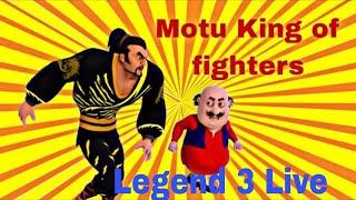 Live Motu Patlu Kung Fu Kings Legend 3:  Good stream | Playing Solo | Streaming with Turnip