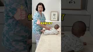 宝宝不会翻身？这个小技巧学起来#育儿经验分享 #新手爸妈必看 #科学育儿 #育婴知识