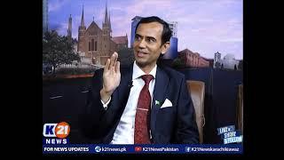 Interview K 21 News Tv | How to start Import Export Business | Ijaz Ahmad