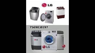LG washing machine repair | LG washing machine service | #repair #service #hyderabad #trending