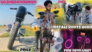 Splendor Modified || Install Roots Horn || Pink Colour Neon light || Splendor Modified 2023