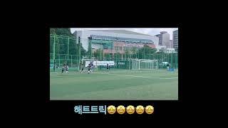 제7회 남한산성배 U9 세종레알fc 김서윤 골모음