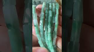 香港現貨|保證A玉翡翠|